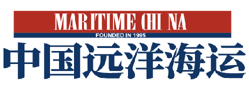 《中國(guó)遠(yuǎn)洋海運(yùn)》